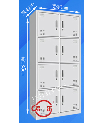 八门更衣柜