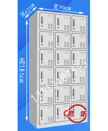 十八门更衣柜